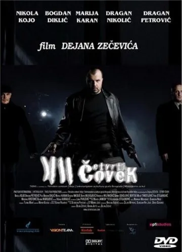 Четвертый человек / Cetvrti covek (2007) фильм скачать через торрент в хорошем качестве