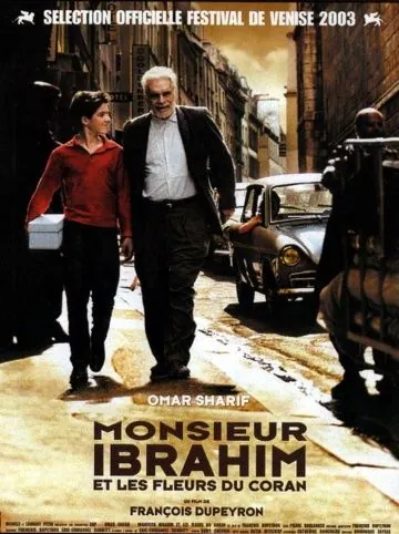 Мсье Ибрагим и цветы Корана / Monsieur Ibrahim (2003) фильм скачать через торрент в хорошем качестве