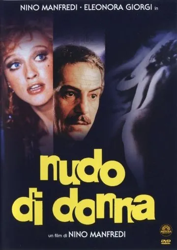 Скачать Обнаженная женщина / Nudo di donna (1981) фильм через торрент на русском