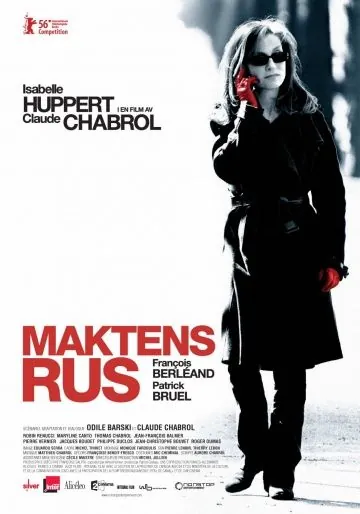 Комедия власти / L'ivresse du pouvoir (2005) фильм скачать через торрент в хорошем качестве