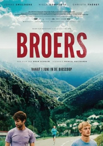 Братья / Broers (2017) фильм скачать через торрент в хорошем качестве