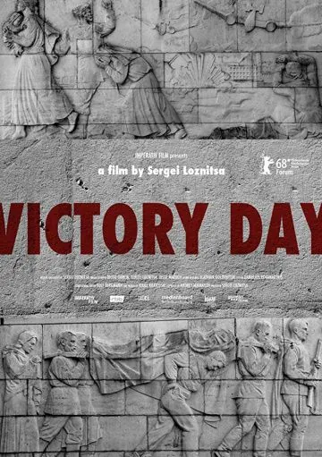 День Победы / Victory Day (2018) фильм скачать через торрент в хорошем качестве