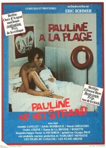 Полина на пляже / Pauline à la plage (1982) фильм скачать через торрент в хорошем качестве