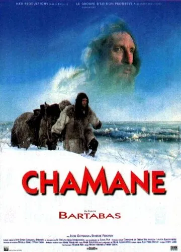 Шаман / Chamane (1996) сериал скачать через торрент в хорошем качестве