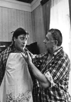 Отцы и деды (1982) через торрент скачать Отцы и деды (1982) фильм через торрент скачать