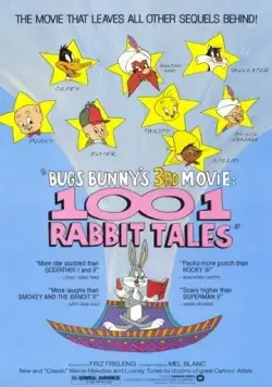 1001 сказка Багза Банни / Bugs Bunny's 3rd Movie: 1001 Rabbit Tales (1982) мультфильм скачать через торрент в хорошем качестве