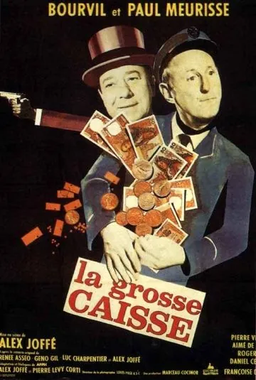 Большая касса / La grosse caisse (1965) фильм скачать через торрент в хорошем качестве