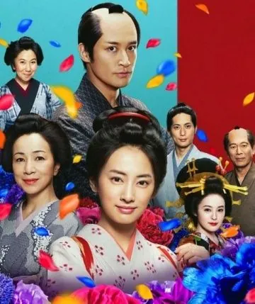 Преданный поваренной книге / Miwotsukushi ryôrichô (2012) фильм скачать через торрент в хорошем качестве