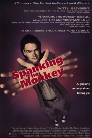 Раскрепощение / Spanking the Monkey (1994) фильм скачать через торрент в хорошем качестве