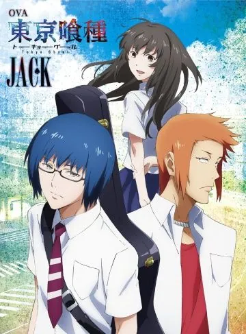 Токийский гуль: Джек / Tokyo Ghoul: Jack (2015) мультфильм скачать через торрент в хорошем качестве