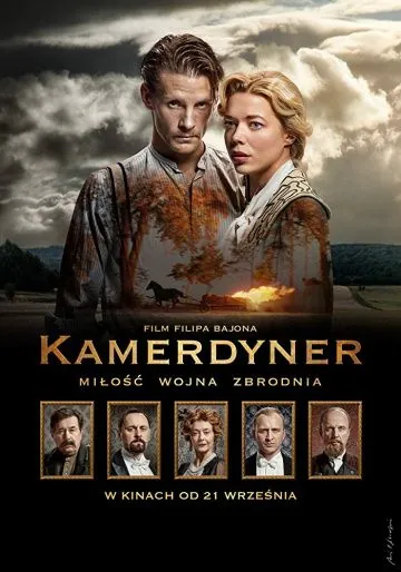 Камердинер / Kamerdyner (2018) фильм скачать через торрент в хорошем качестве