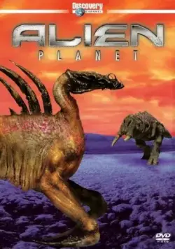 Чужая планета / Alien Planet (2005) мультфильм скачать через торрент в хорошем качестве