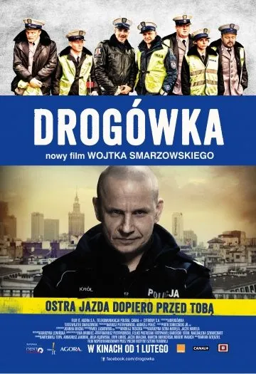 Дорожный патруль / Drogówka (2012) фильм скачать через торрент в хорошем качестве