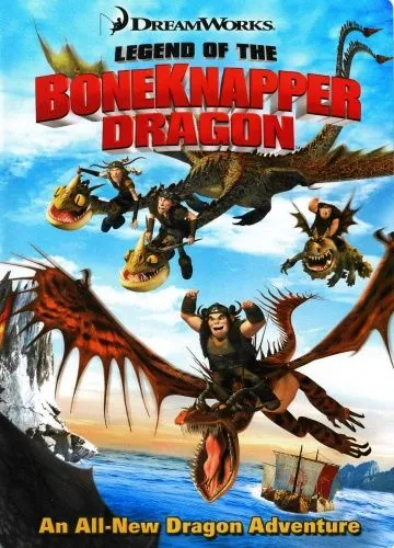 Легенда о Костоломе / Legend of the Boneknapper Dragon (2010) мультфильм скачать через торрент в хорошем качестве