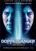 Двойник / Dopperugengâ (2003) фильм скачать через торрент в хорошем качестве