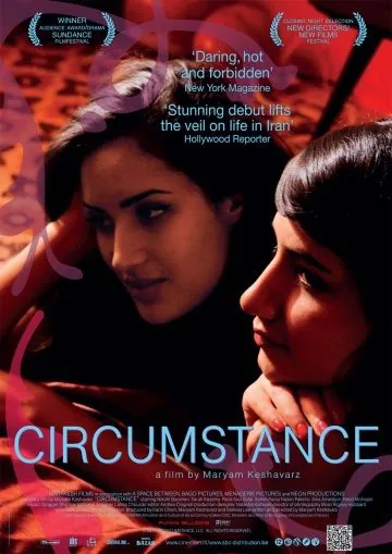 Обстоятельство / Circumstance (2011) фильм скачать через торрент в хорошем качестве