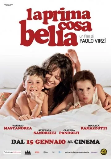 Первое прекрасное / La prima cosa bella (2010) фильм скачать через торрент в хорошем качестве