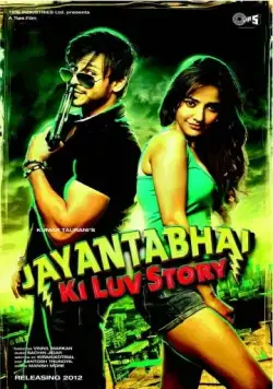 История любви Джаянты Бхая / Jayantabhai Ki Luv Story (2013) фильм скачать через торрент в хорошем качестве