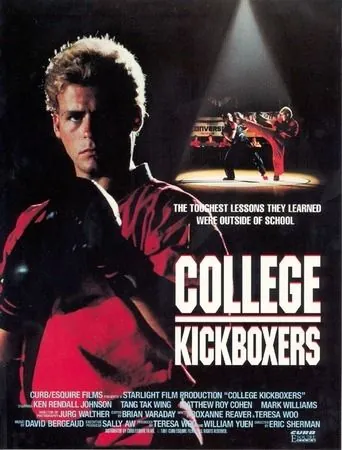 Крутой кикбоксер / College Kickboxers (1991) фильм скачать через торрент в хорошем качестве