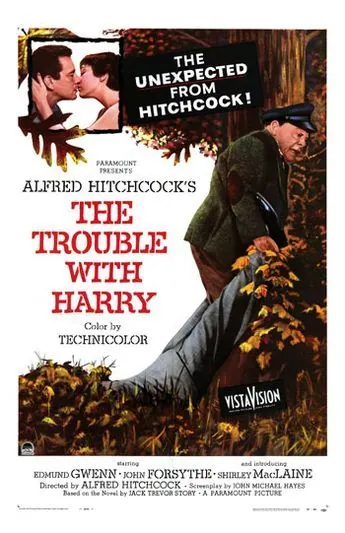 Неприятности с Гарри / The Trouble with Harry (1954) фильм скачать через торрент в хорошем качестве