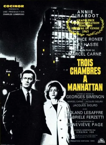 Три комнаты на Манхэттене / Trois chambres à Manhattan (1965) фильм скачать через торрент в хорошем качестве