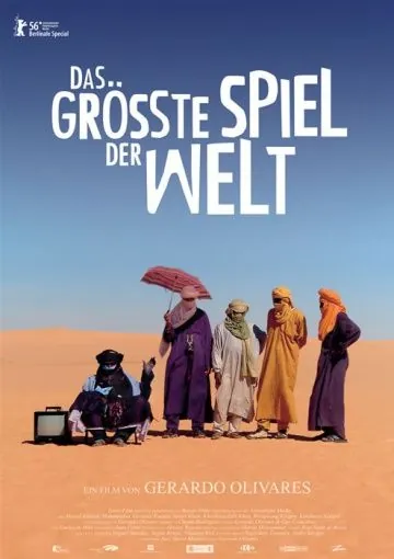 Великий матч / La gran final (2006) фильм скачать через торрент в хорошем качестве