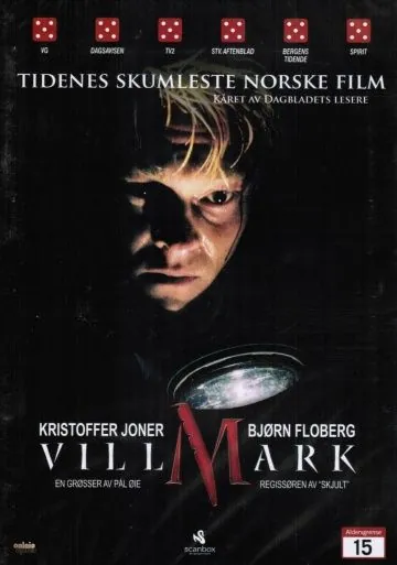 Скачать Тёмный лес / Villmark (2003) фильм через торрент на русском