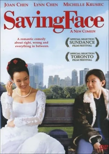 Спасая лицо / Saving Face (2004) фильм скачать через торрент в хорошем качестве