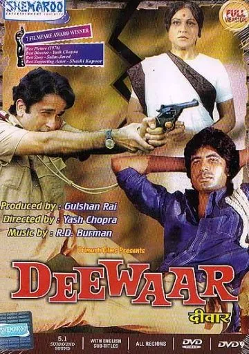 Стена / Deewaar (1975) фильм скачать через торрент в хорошем качестве