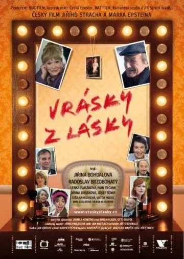 Любовь и морщины / Vrásky z lásky (2012) фильм скачать через торрент в хорошем качестве