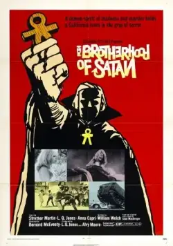 Братство сатаны / The Brotherhood of Satan (1971) фильм скачать через торрент в хорошем качестве