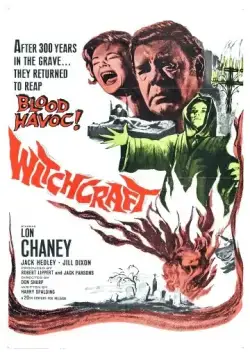 Колдовство / Witchcraft (1964) фильм скачать через торрент в хорошем качестве