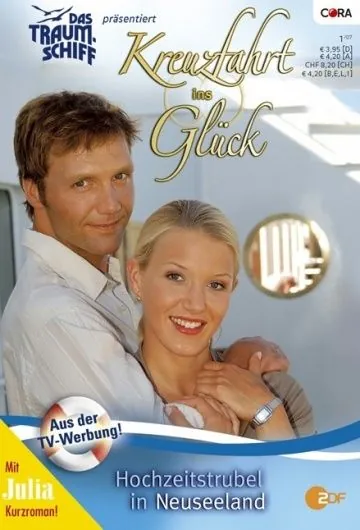 Крестовый поход в счастье / Kreuzfahrt ins Glück (2007) сериал скачать через торрент в хорошем качестве