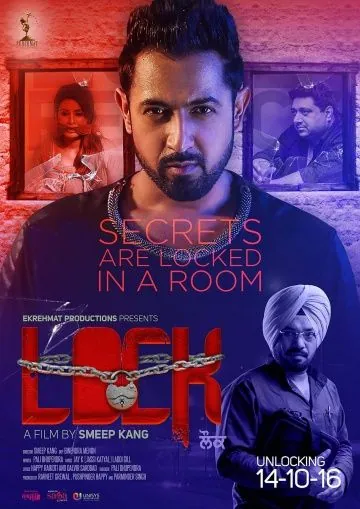 Замок / Lock (2016) фильм скачать через торрент в хорошем качестве