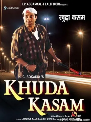 Клятва на крови / Khuda Kasam (2010) фильм скачать через торрент в хорошем качестве