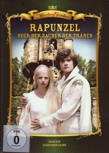 Рапунцель или чародейство слёз / Rapunzel oder Der Zauber der Tränen (1988) фильм скачать через торрент в хорошем качестве
