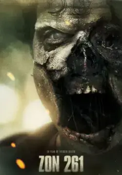 Зона 261 / Operation Ragnarök (2018) фильм скачать через торрент в хорошем качестве