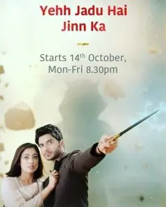 Когда Джинн творит чудеса / Yeh Jadu Hai Jinn Ka (2019) сериал скачать через торрент в хорошем качестве