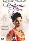 Екатерина Великая / Catherine the Great (1996) фильм скачать через торрент в хорошем качестве