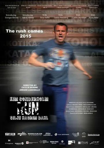 Беги / Run (2016) фильм скачать через торрент в хорошем качестве