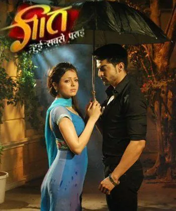 Песня, никому не известная / Geet (2010) сериал скачать через торрент в хорошем качестве