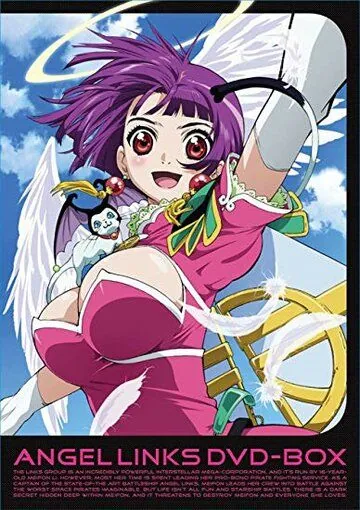 Защитники космоса: Анджел Линкс / Seiho tenshi Angel Links (1999) мультфильм скачать через торрент в хорошем качестве