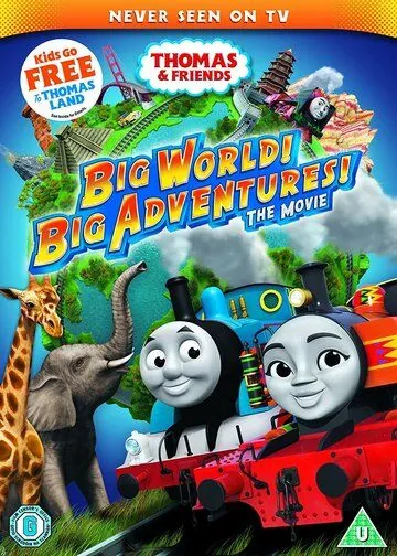 Томас и его друзья: Кругосветное путешествие / Thomas & Friends: Big World! Big Adventures! The Movie (2018) мультфильм скачать через торрент в хорошем качестве