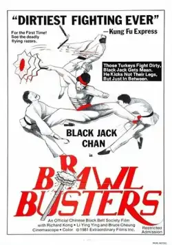 Дракон из Шаолиня / Sa-dae-tong-iue-moon (1978) фильм скачать через торрент в хорошем качестве