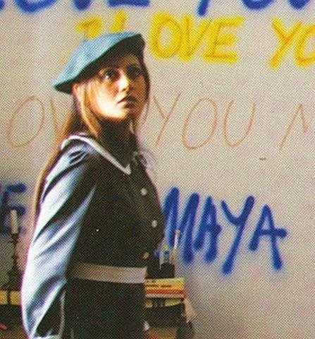 Грустная история любви (2005) через торрент скачать Грустная история любви (2005) фильм через торрент скачать