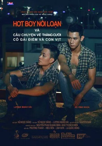 Потерянный рай / Hot Boy Noi Loan va Cau Chuyen ve Thang Cuoi, Co Gai Diem va Con Vit (2011) фильм скачать через торрент в хорошем качестве