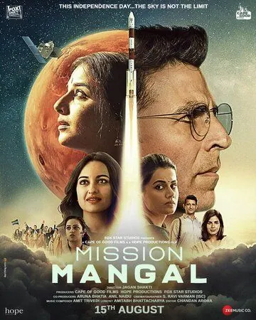 Миссия на Марс / Mission Mangal (2019) фильм скачать через торрент в хорошем качестве