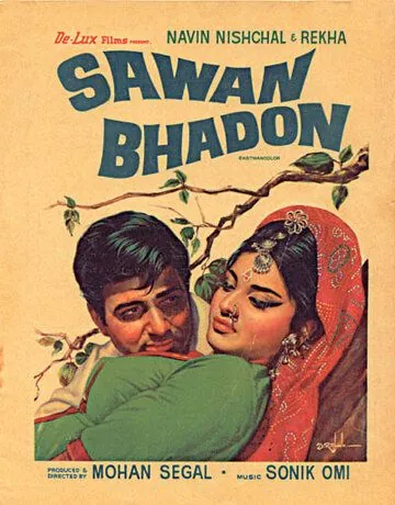 Дождливая осень / Sawan Bhadon (1970) фильм скачать через торрент в хорошем качестве
