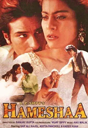 Вместе навсегда / Hameshaa (1997) фильм скачать через торрент в хорошем качестве