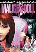 Кукла по имени Злоба / Malice@Doll (2001) мультфильм скачать через торрент в хорошем качестве